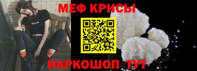марки nbome Пыть-Ях