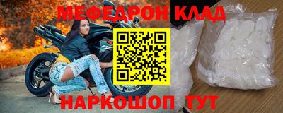 jwh Пугачёв
