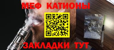 прущая мука Партизанск