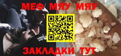 дурь Первоуральск