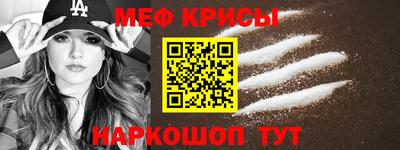 марки nbome Пыть-Ях