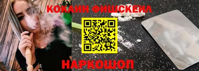 прущая мука Партизанск