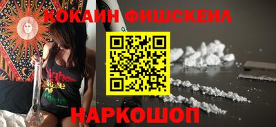 прущая мука Партизанск