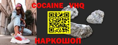 скорость mdpv Пенза