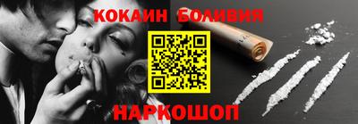 скорость mdpv Пенза