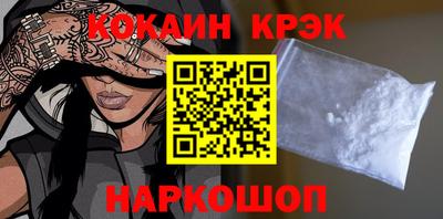 марки nbome Пыть-Ях