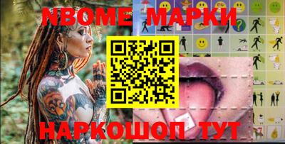 дурь Первоуральск
