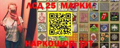 кокаин VHQ Пушкино