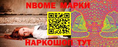 скорость mdpv Пенза