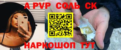 jwh Пугачёв