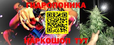 дурь Первоуральск
