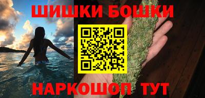 скорость mdpv Пенза
