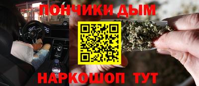скорость mdpv Пенза