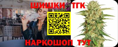 скорость mdpv Пенза