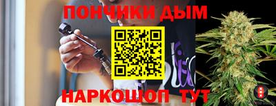кокаин VHQ Пушкино