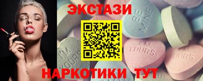 jwh Пугачёв
