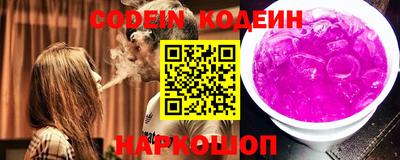 jwh Пугачёв