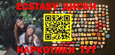 прущая мука Партизанск