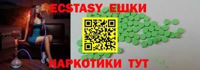 дурь Первоуральск