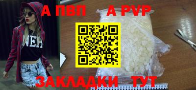 дурь Первоуральск