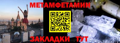 дурь Первоуральск