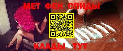 дурь Первоуральск