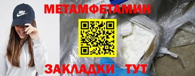 jwh Пугачёв