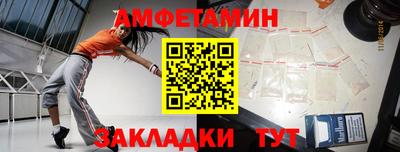 дурь Первоуральск