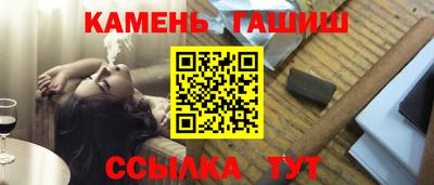 дурь Первоуральск