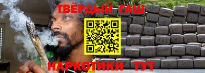 jwh Пугачёв
