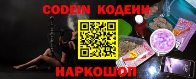 дурь Первоуральск