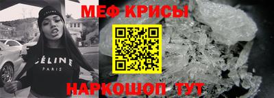 скорость mdpv Пенза