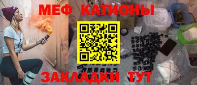 кокаин VHQ Пушкино